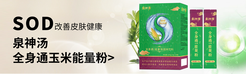 活动图片